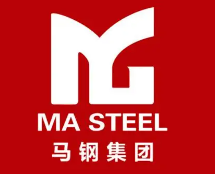 罗田马钢集团